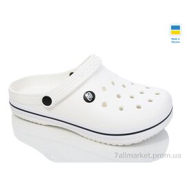 Крокси чоловічі легкі Літо Прогрес М224 білий (8 пар р.41-45) "Progress" недорого оптом від прямого постачальника