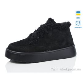 Черевики жіночі стильні Зима 2501 ч.з. зима (6 пар р.36-41) "Sali" недорого оптом від прямого постачальника