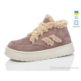 Черевики жіночі стильні Зима 2501 кап.з.+білий зима (6 пар р.36-41) "Sali" недорого оптом від прямого постачальника