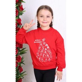 Светер Дитячий на дівчинку 23014 red р.5-8 "Blondinka" недорого оптом від прямого постачальника