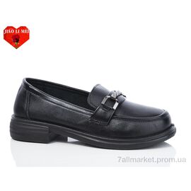 Туфлі жіночі стильні Весна/осінь 27-5 (8 пар р.36-41) "Jiao Li Mei" недорого оптом від прямого постачальника