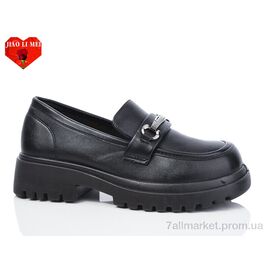 Туфлі жіночі стильні Весна/осінь 28-6 (8 пар р.36-41) "Jiao Li Mei" недорого оптом від прямого постачальника