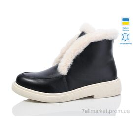 Черевики жіночі стильні Зима 111 чорний-біл. к. зима (6 пар р.37-41) "Sali" недорого оптом від прямого постачальника