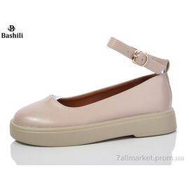 Туфлі дитячі зручні Весна/осінь G63A51-17 (8 пар р.33-38) "Башили" недорого оптом від прямого постачальника
