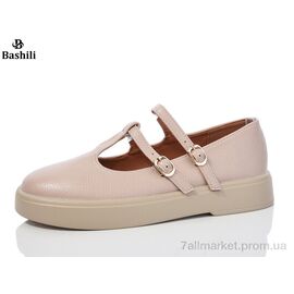 Туфлі жіночі стильні Весна/осінь H63A19-9 (8 пар р.36-41) "Башили" недорого оптом від прямого постачальника