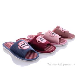 Тапки жіночі для будинку Весна/осінь LB41 mix (20 пар р.36-41) "Elmob" недорого оптом від прямого постачальника