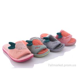 Тапки жіночі для будинку Весна/осінь LB50 mix (12 пар р.36-41) "Elmob" недорого оптом від прямого постачальника