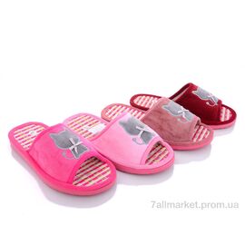 Тапки жіночі для будинку Весна/осінь C51 mix (12 пар р.36-41) "Elmob" недорого оптом від прямого постачальника