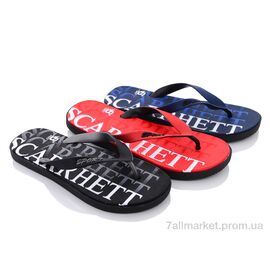 Шльопанці чоловічі пляжні Літо VT23 mix (12 пар р.40-45) "Elmob" недорого оптом від прямого постачальника