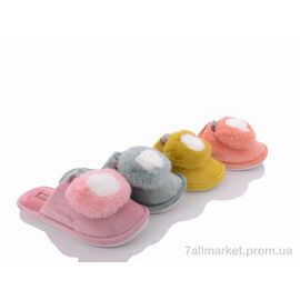 Тапки жіночі для будинку Весна/осінь DL135 mix (12 пар р.36-41) "Elmob" недорого оптом від прямого постачальника