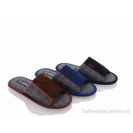 Тапки дитячі домашні Весна/осінь DLP8 mix (12 пар р.36-41) "Elmob" недорого оптом від прямого постачальника