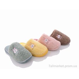 Тапки жіночі для будинку Весна/осінь LB75 mix (12 пар р.36-41) "Elmob" недорого оптом від прямого постачальника