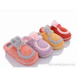 Тапки дитячі домашні Весна/осінь M139 mix (12 пар р.28-33) "Elmob" недорого оптом від прямого постачальника