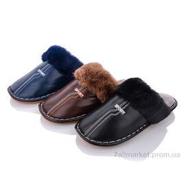 Фотография Тапки мужские домашние Весна/осень L30 mix (12 пар р.40-45) "Elmob" недорого оптом от прямого поставщика