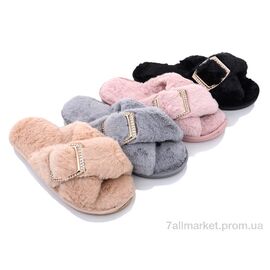 Фотография Тапки женские для дома Весна/осень DL154 mix (12 пар р.36-41) "Elmob" недорого оптом от прямого поставщика