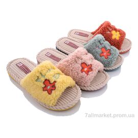 Фотография Тапки женские для дома Весна/осень L74 mix (12 пар р.36-41) "Elmob" недорого оптом от прямого поставщика