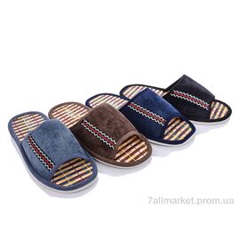 Фотография Тапки мужские домашние Весна/осень C63 mix (12 пар р.40-45) "Elmob" недорого оптом от прямого поставщика