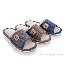 Фотография Тапки мужские домашние Весна/осень L92 mix (12 пар р.40-45) "Elmob" недорого оптом от прямого поставщика