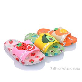 Фотография Шлепки детские летние Лето DW8 mix (12 пар р.36-41) "Elmob" недорого оптом от прямого поставщика