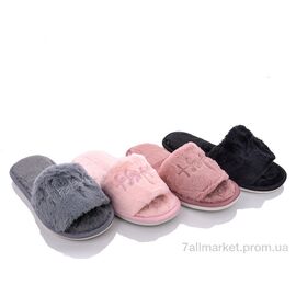 Тапки жіночі для будинку Весна/осінь ST11 mix (12 пар р.38-41) "Elmob" недорого оптом від прямого постачальника