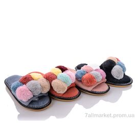 Тапки жіночі для будинку Весна/осінь LB74A mix (12 пар р.36-41) "Elmob" недорого оптом від прямого постачальника