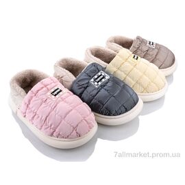 Фотография Тапки женские для дома зима PL11A mix (12 пар р.36-41) "Elmob" недорого оптом от прямого поставщика