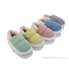 Фотография Тапки женские для дома зима PL13 mix (15 пар р.36-45) "Elmob" недорого оптом от прямого поставщика
