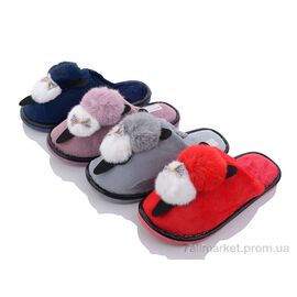 Фотография Тапки женские для дома Весна/осень ST62 mix (12 пар р.36-41) "Elmob" недорого оптом от прямого поставщика