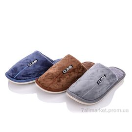 Фотография Тапки мужские домашние Весна/осень ST66 mix (12 пар р.42-47) "Elmob" недорого оптом от прямого поставщика