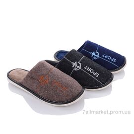Фотография Тапки мужские домашние Весна/осень ST72 mix (12 пар р.41-46) "Elmob" недорого оптом от прямого поставщика
