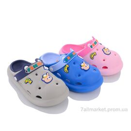 Фотография Кроксы детские летние Лето CR12 mix (12 пар р.30-35) "Elmob" недорого оптом от прямого поставщика