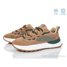 Фотография Кроссовки мужские модные Весна/осень 6606-2 норма (8 пар р.40-45) "Kulada-UCSS-MD" недорого оптом от прямого поставщика