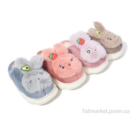 Фотография Тапки детские домашние зима MX19 mix (12 пар р.30-35) "Elmob" недорого оптом от прямого поставщика