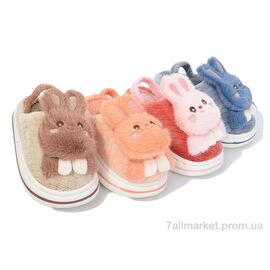 Фотография Тапки детские домашние зима MX31 mix (12 пар р.24-29) "Elmob" недорого оптом от прямого поставщика