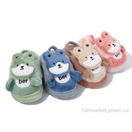 Фотография Тапки детские домашние зима MX26 mix (12 пар р.24-29) "Elmob" недорого оптом от прямого поставщика