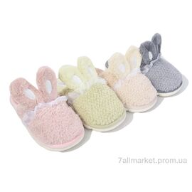 Тапки жіночі для будинку Зима PL24A mix (12 пар р.36-41) "Elmob" недорого оптом від прямого постачальника