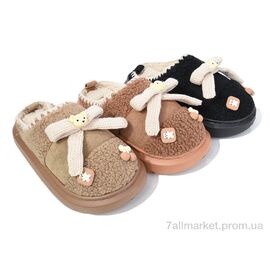 Тапки жіночі для будинку Зима W9 mix (12 пар р.36-43) "Elmob" недорого оптом від прямого постачальника