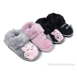 Фотография Тапки детские домашние зима M170B mix (12 пар р.30-35) "Elmob" недорого оптом от прямого поставщика