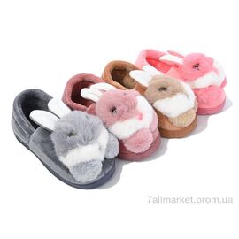 Фотография Тапки детские домашние зима MX35 mix (12 пар р.30-35) "Elmob" недорого оптом от прямого поставщика