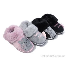 Фотография Тапки детские домашние зима M170C mix (12 пар р.24-29) "Elmob" недорого оптом от прямого поставщика