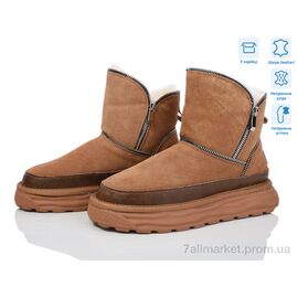 Уггі жіночі утеплені Зима 603 brown (6 пар р.36-40) "КалориЯ" недорого оптом від прямого постачальника