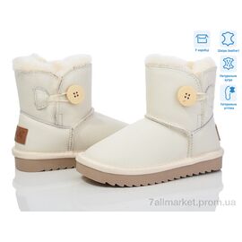 Уггі дитячі утеплені Зима L3353 beige (6 пар р.27-30) "КалориЯ" недорого оптом від прямого постачальника