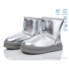 Уггі дитячі утеплені Зима L2323-2B silver (6 пар р.26-30) "КалориЯ" недорого оптом від прямого постачальника