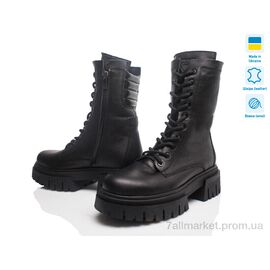 Черевики жіночі стильні Зима Paradize T-368 чорний зима(36-39) (4 пар р.36-39) "Prime-Opt" недорого оптом від прямого постачальника