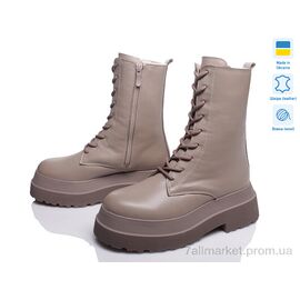 Черевики жіночі стильні Зима Paradize B-1539 бежевий зима(36-40)) (6 пар р.36-40) "Prime-Opt" недорого оптом від прямого постачальника