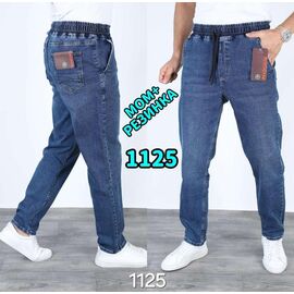 Джинси чоловічі 1125 blue р.29-36 "God Baron" недорого оптом від прямого постачальника