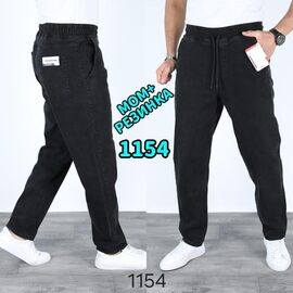 Джинси чоловічі 1154 d.grey р.29-36 "God Baron" недорого оптом від прямого постачальника