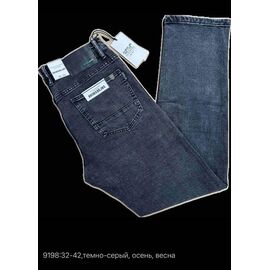 Джинси чоловічі 9198 navy р.32-42 "God Baron" недорого оптом від прямого постачальника