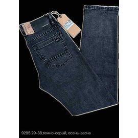 Джинси чоловічі 9295 navy р.29-38 "God Baron" недорого оптом від прямого постачальника