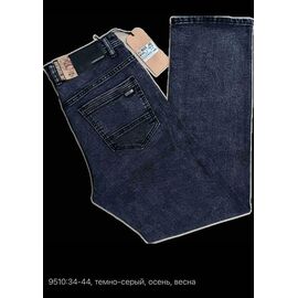 Джинси чоловічі 9510-1 navy р.34-44 "God Baron" недорого оптом від прямого постачальника